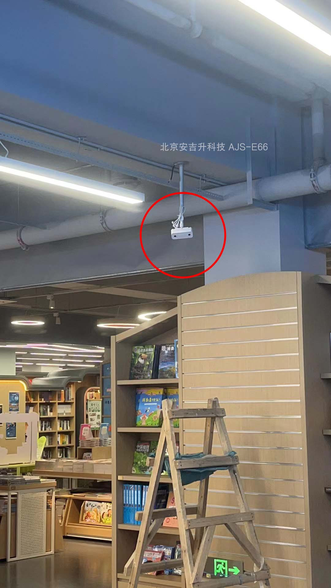 商場(chǎng)/連鎖店雙目客流統(tǒng)計(jì)攝像頭(支持poe供電)哪種好?(圖2) 9aa4fd377608b01e0f06c32c8e10bae.jpg